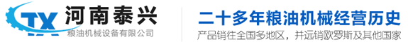 上海黑石紀(jì)念幣制造有限公司