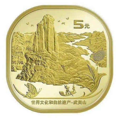 國家為什么要發行紀念幣,發行紀念幣的原因是什么？