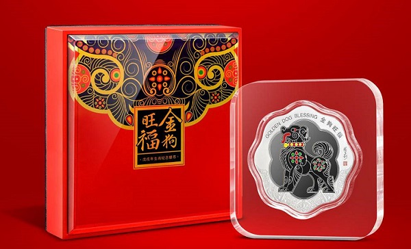 定制金銀幣貴嗎，金銀幣定做價格一般在多少？