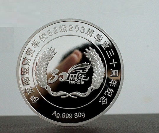 定制紀念幣需要多少錢，價格怎么算的？